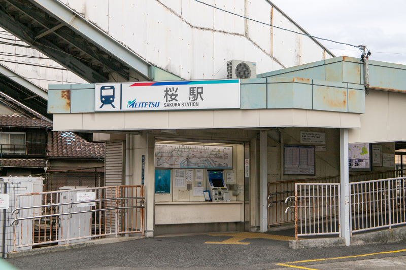 すずき-K耳鼻咽喉科photo