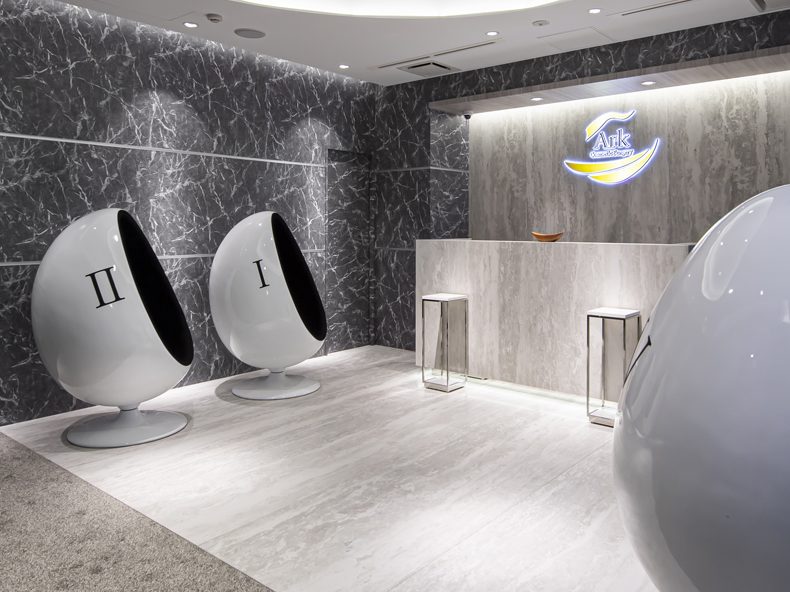 Ark CLINIC(アーククリニック)