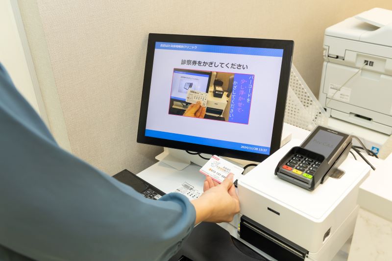 おおはた耳鼻咽喉科クリニックphoto