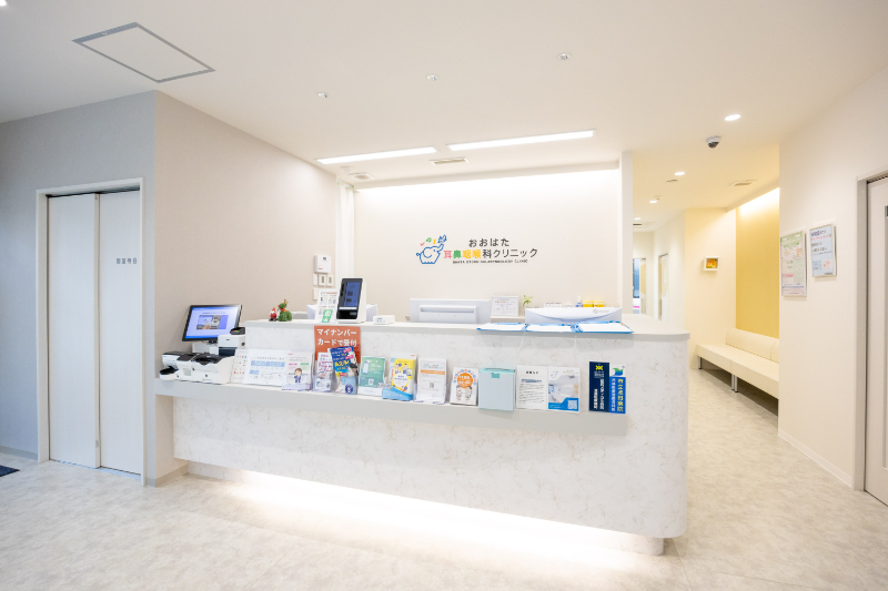 おおはた耳鼻咽喉科クリニックphoto