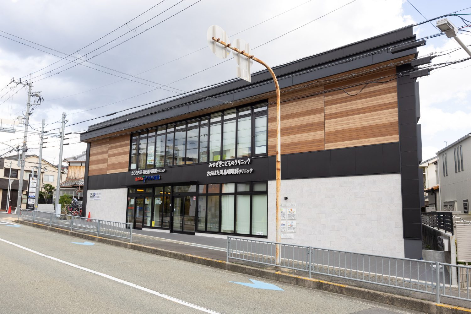 おおはた耳鼻咽喉科クリニック