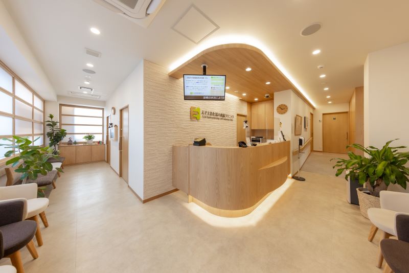 えぞえ消化器内視鏡クリニックphoto