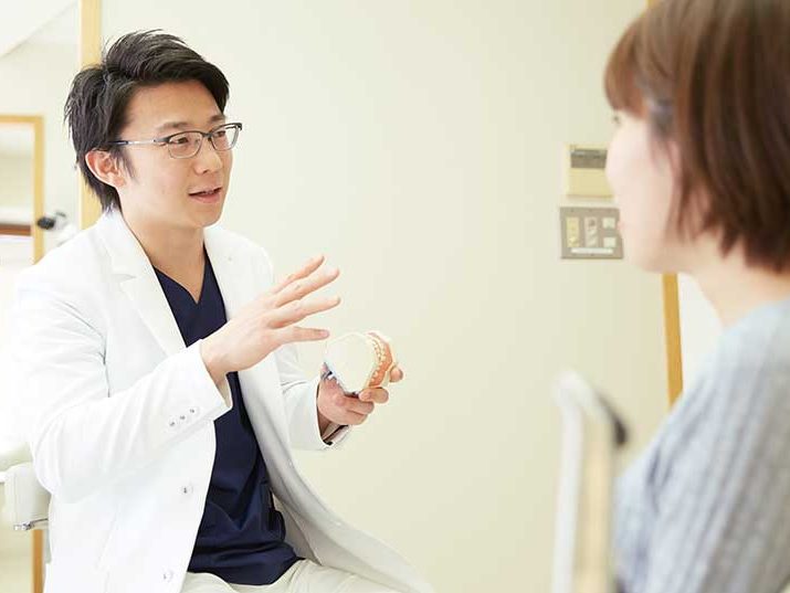 ファミリー歯科医院