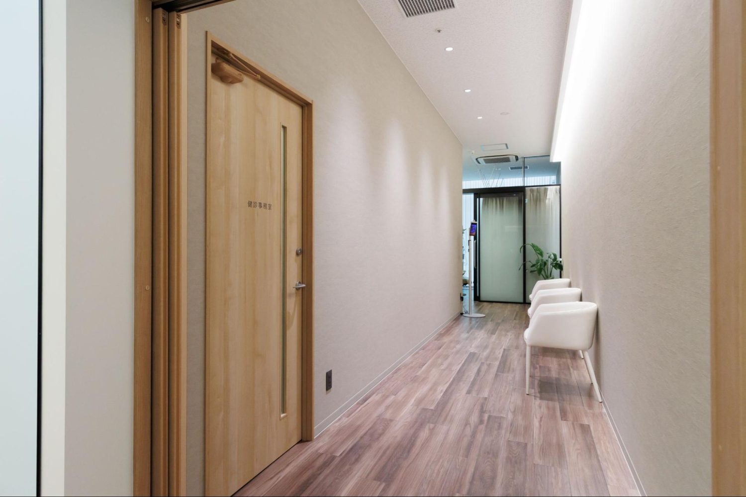 青木優美クリニックphoto