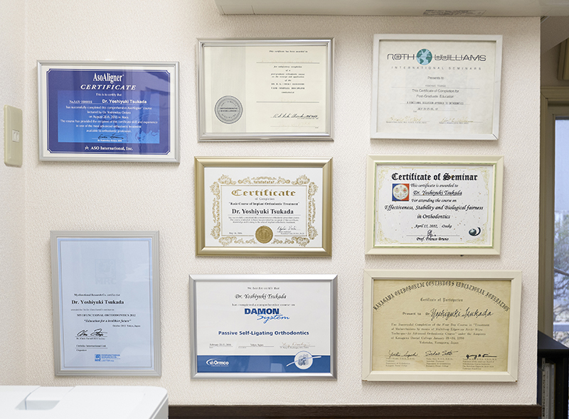 つかだ矯正歯科photo