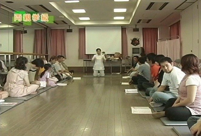 秋葉産婦人科photo