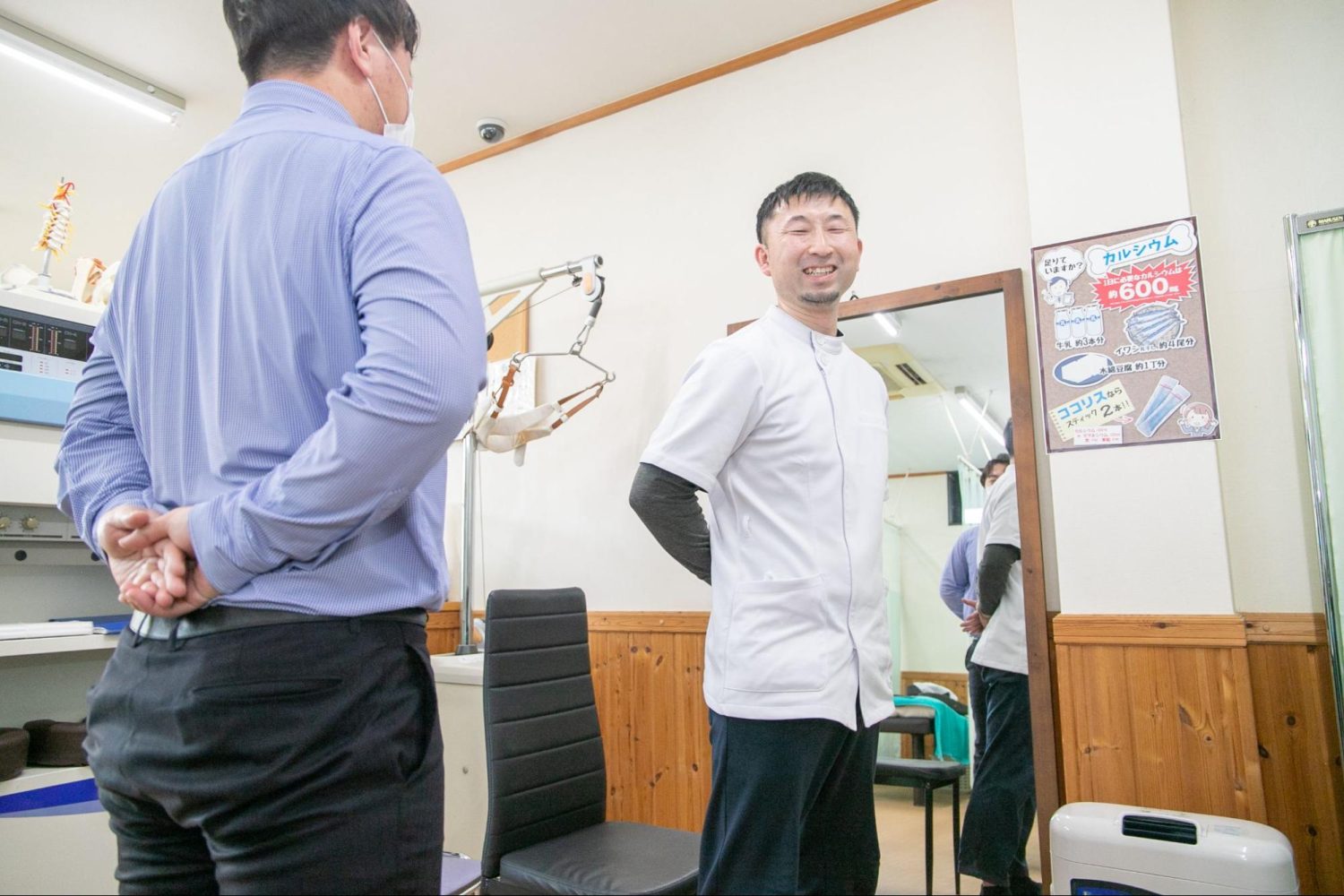 まさき整体院photo