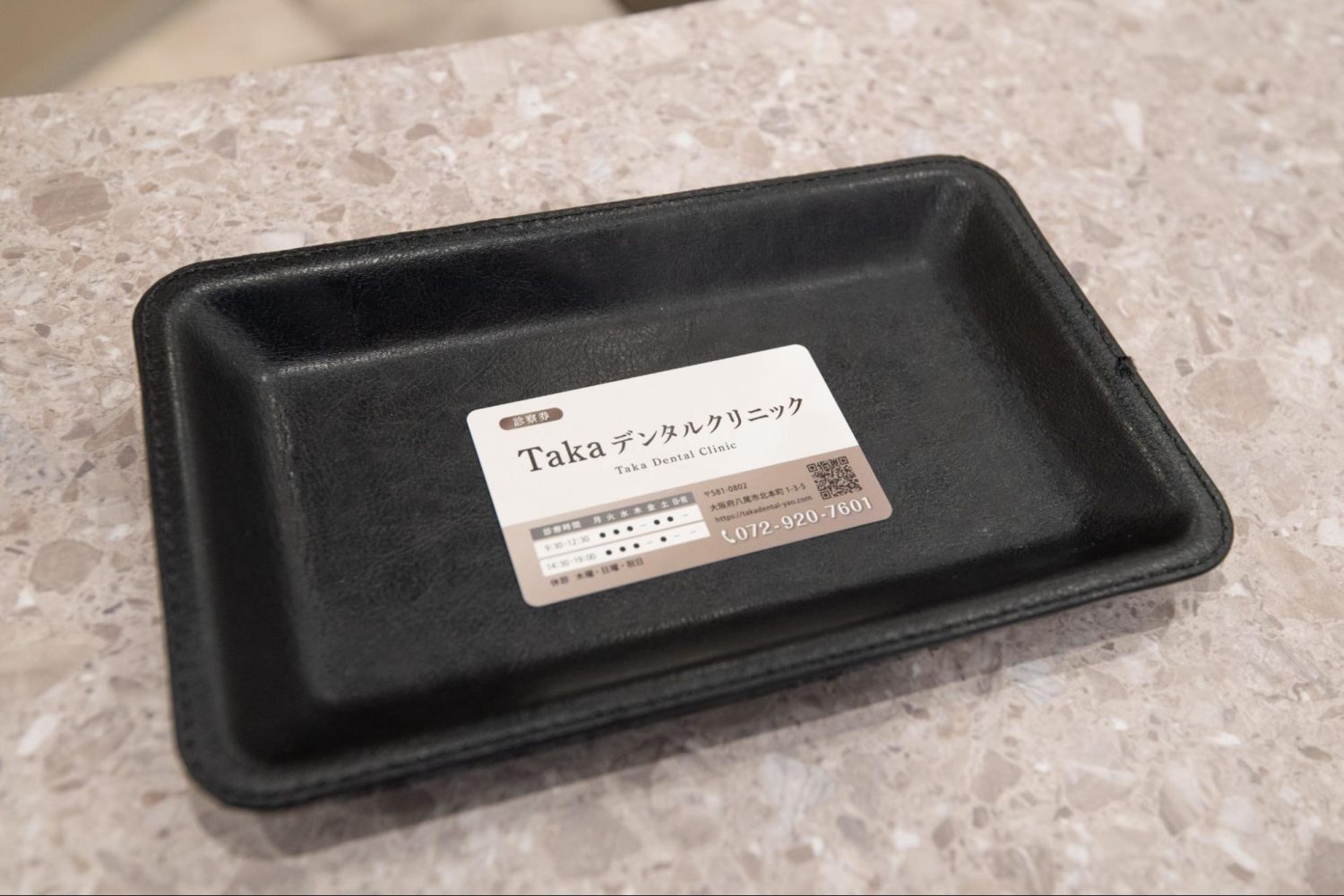 Takaデンタルクリニックphoto