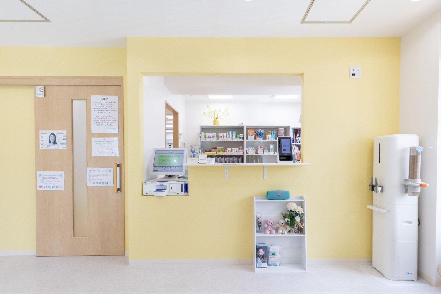 マウス歯科photo