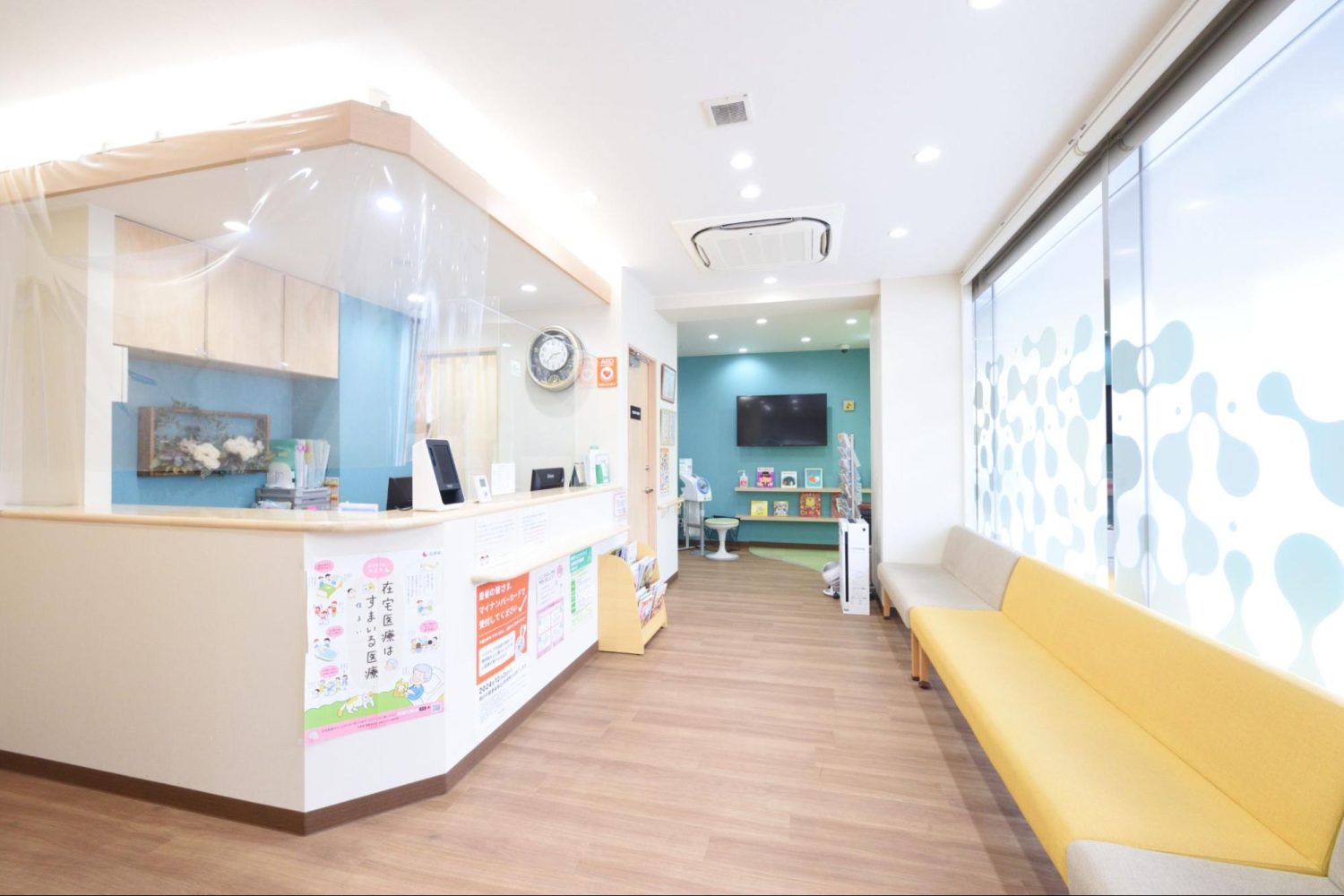 たなべ春日野クリニックphoto