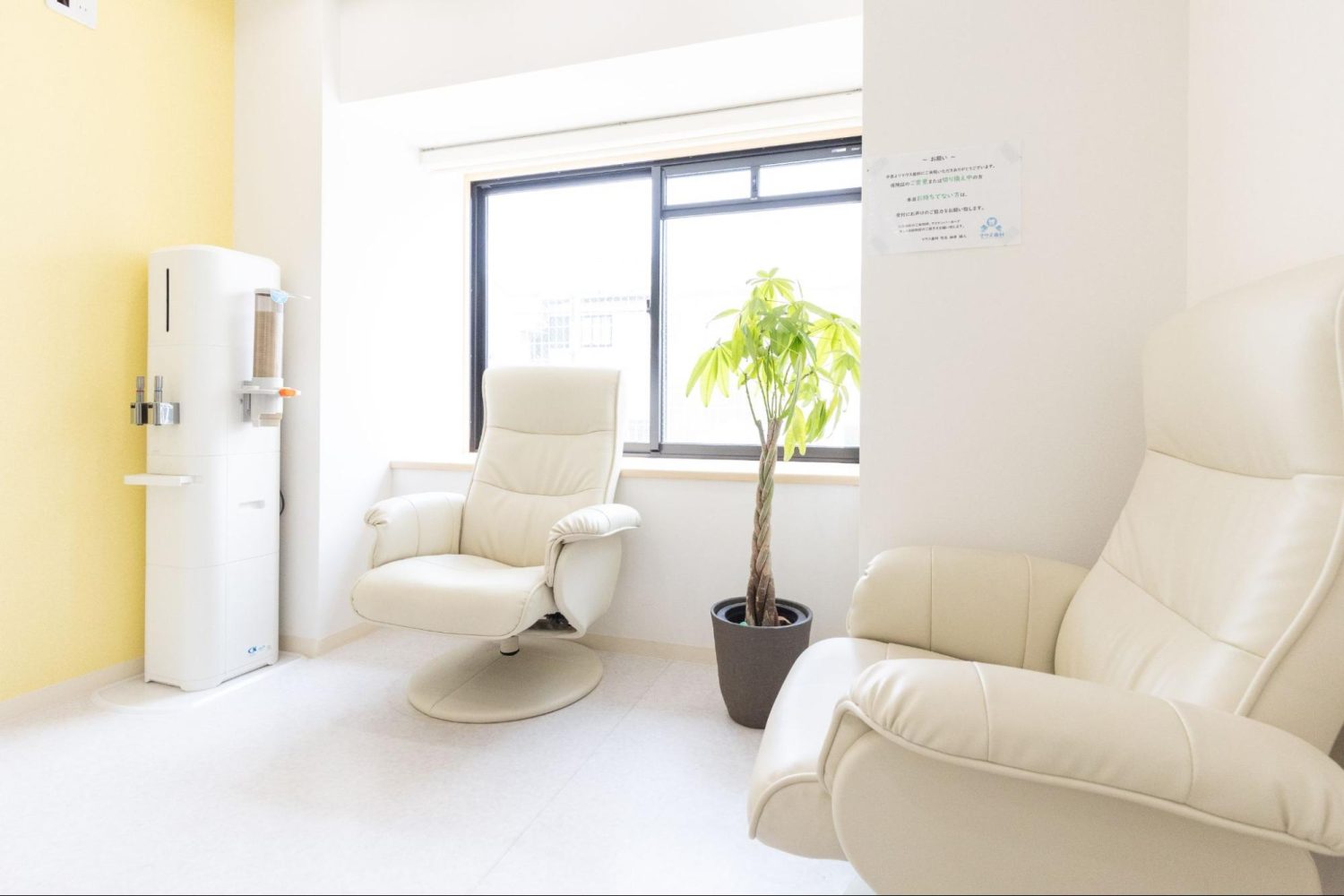 マウス歯科photo