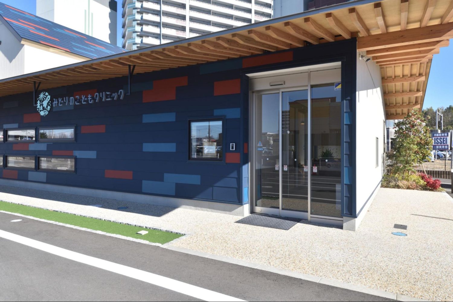 みどりのこどもクリニックphoto