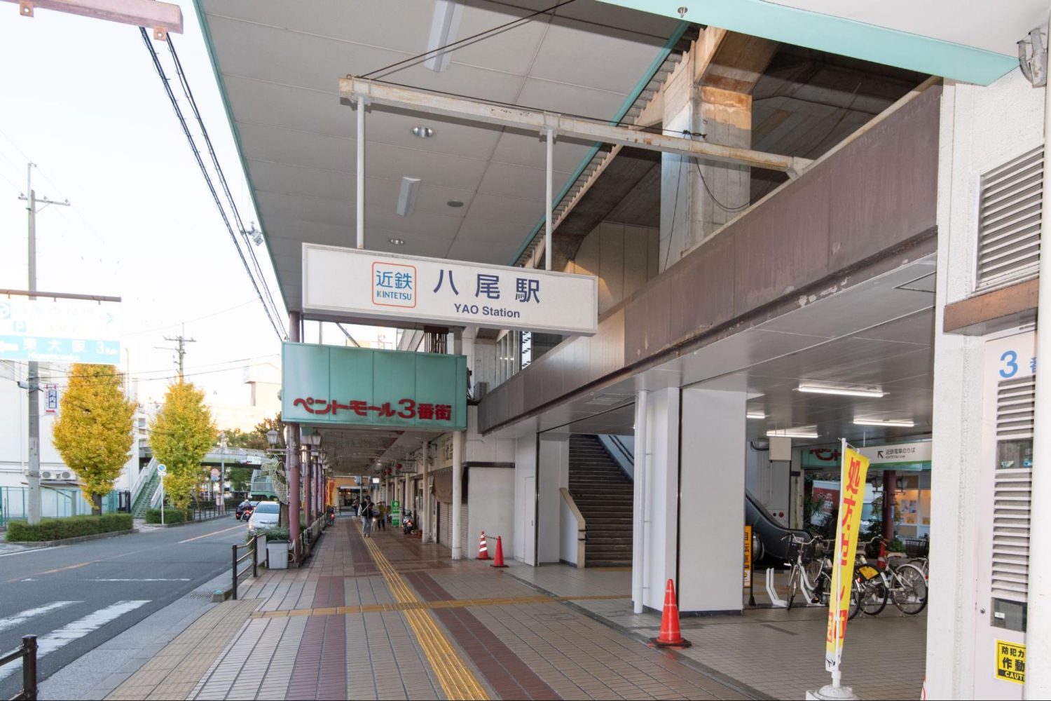 Takaデンタルクリニックphoto