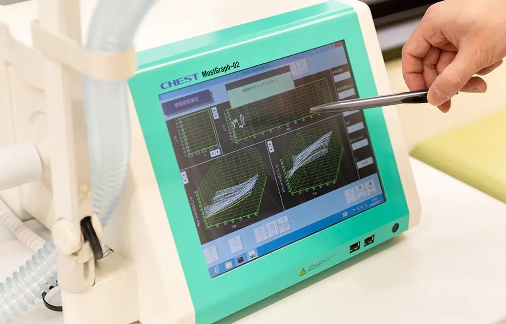 葛西よこやま内科・呼吸器内科クリニックphoto