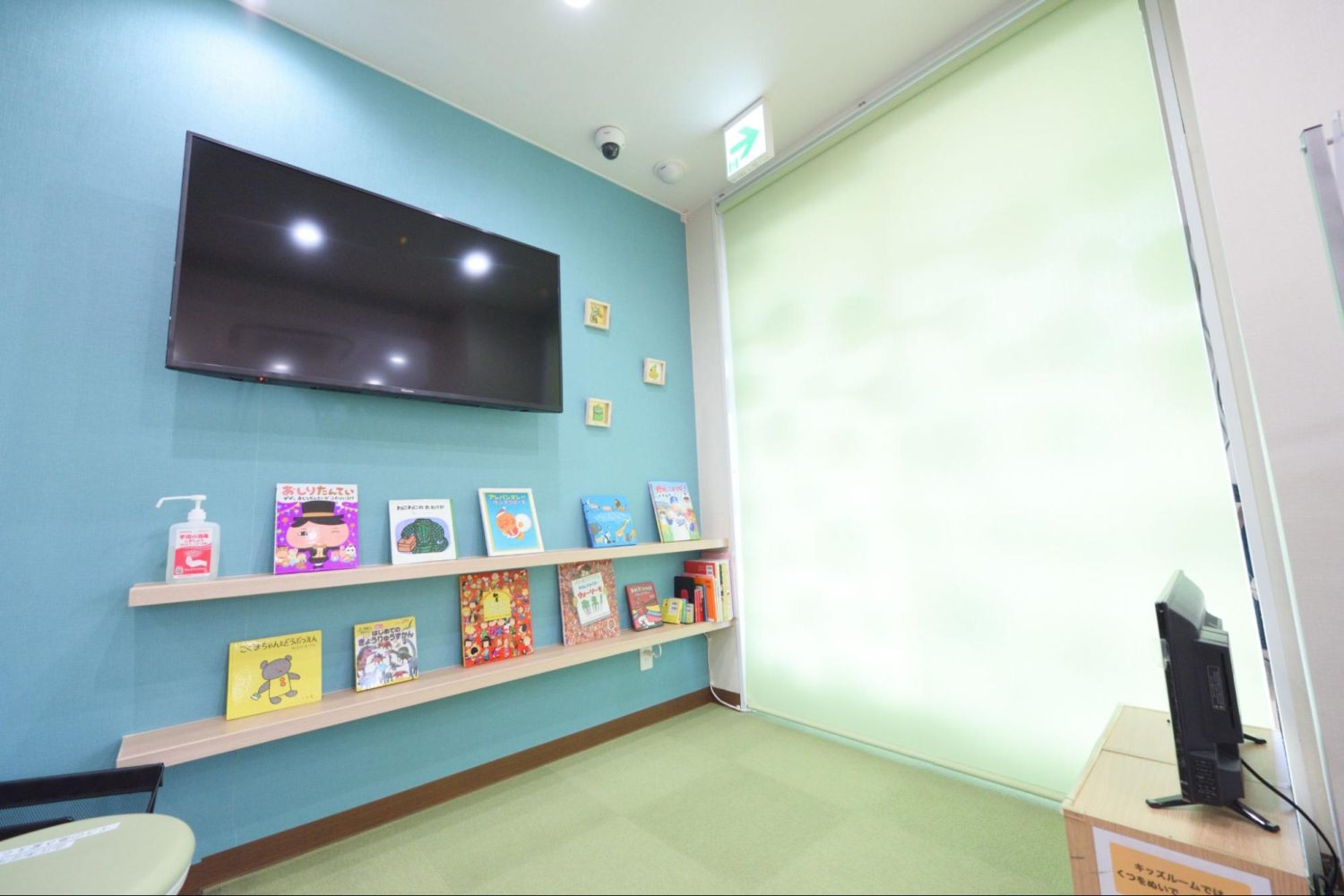 たなべ春日野クリニックphoto