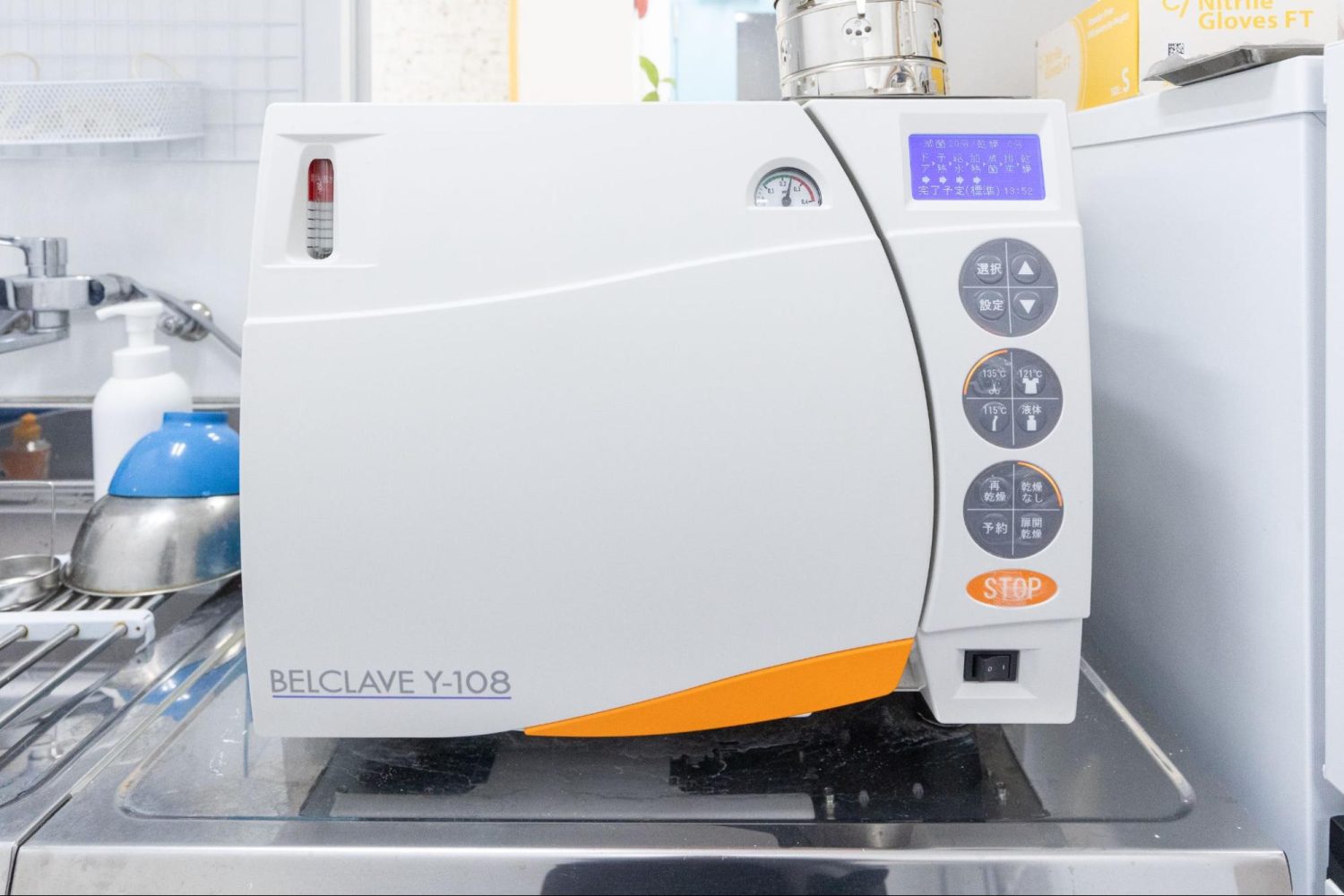 マウス歯科photo