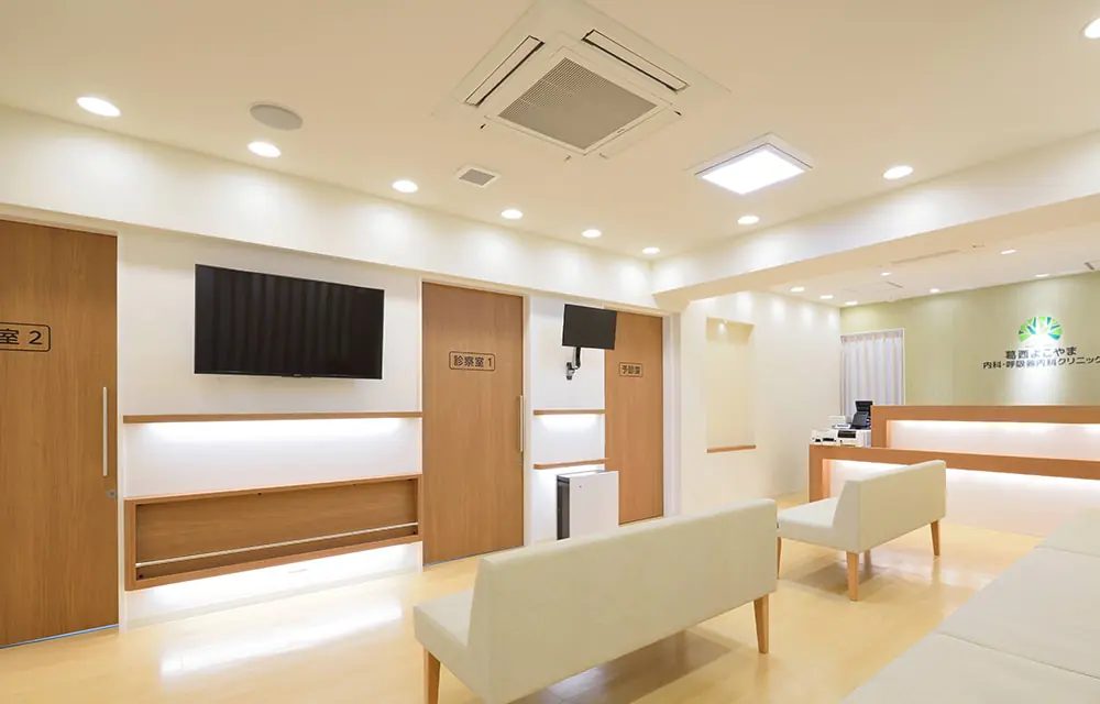 葛西よこやま内科・呼吸器内科クリニックphoto