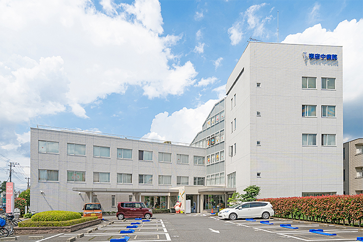 東府中病院photo