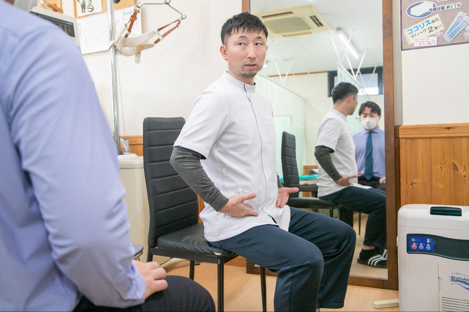 まさき整体院photo