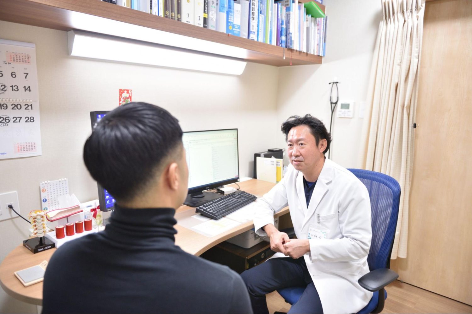 たなべ春日野クリニックphoto