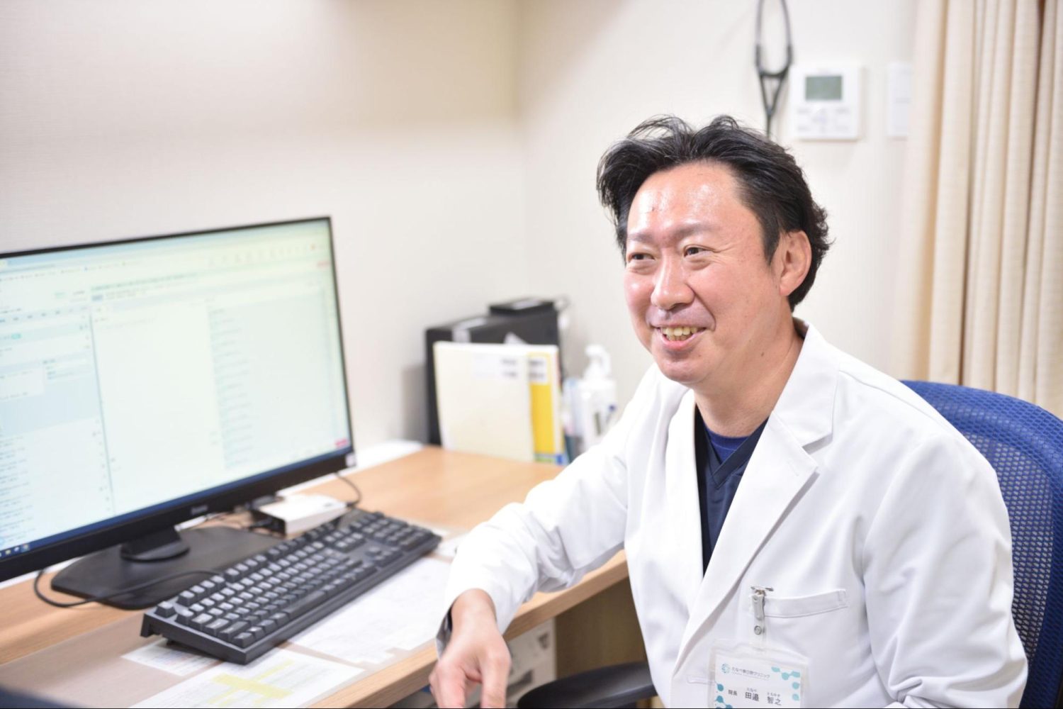 たなべ春日野クリニックphoto