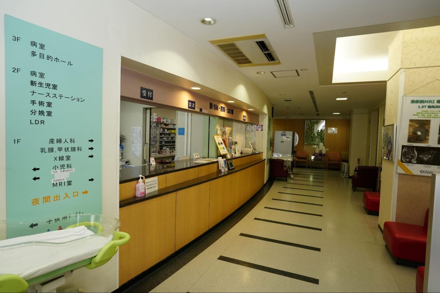 秋葉産婦人科photo