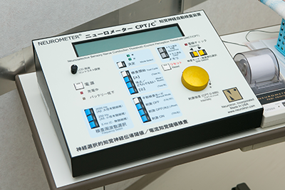 かつが整形外科クリニックphoto