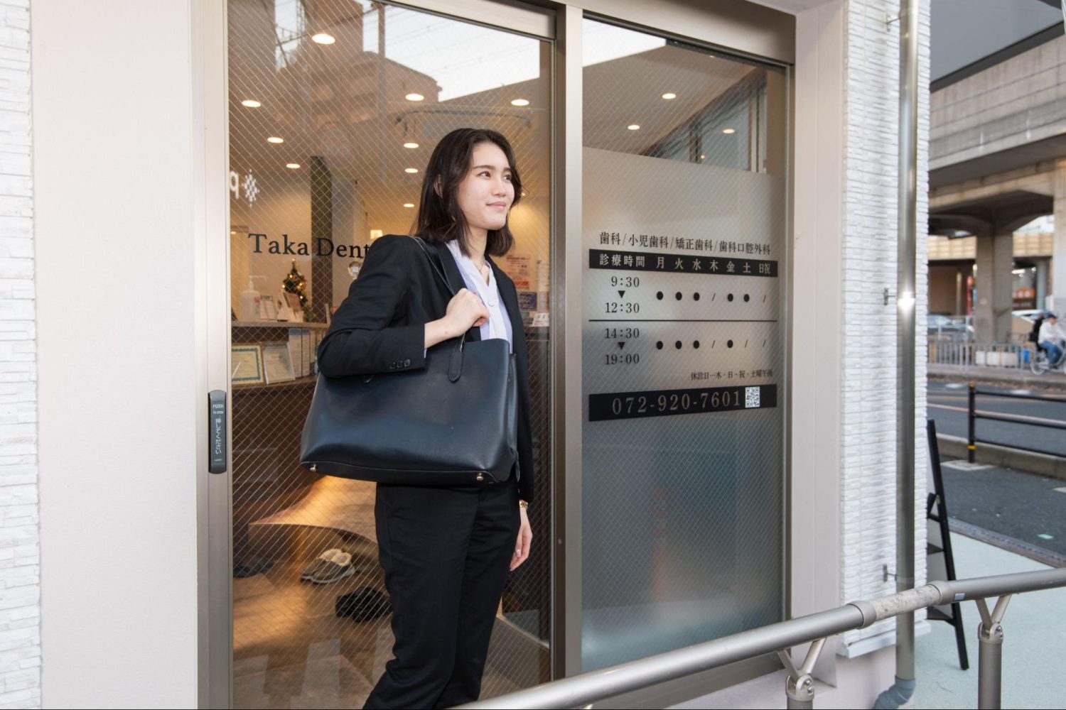 Takaデンタルクリニックphoto