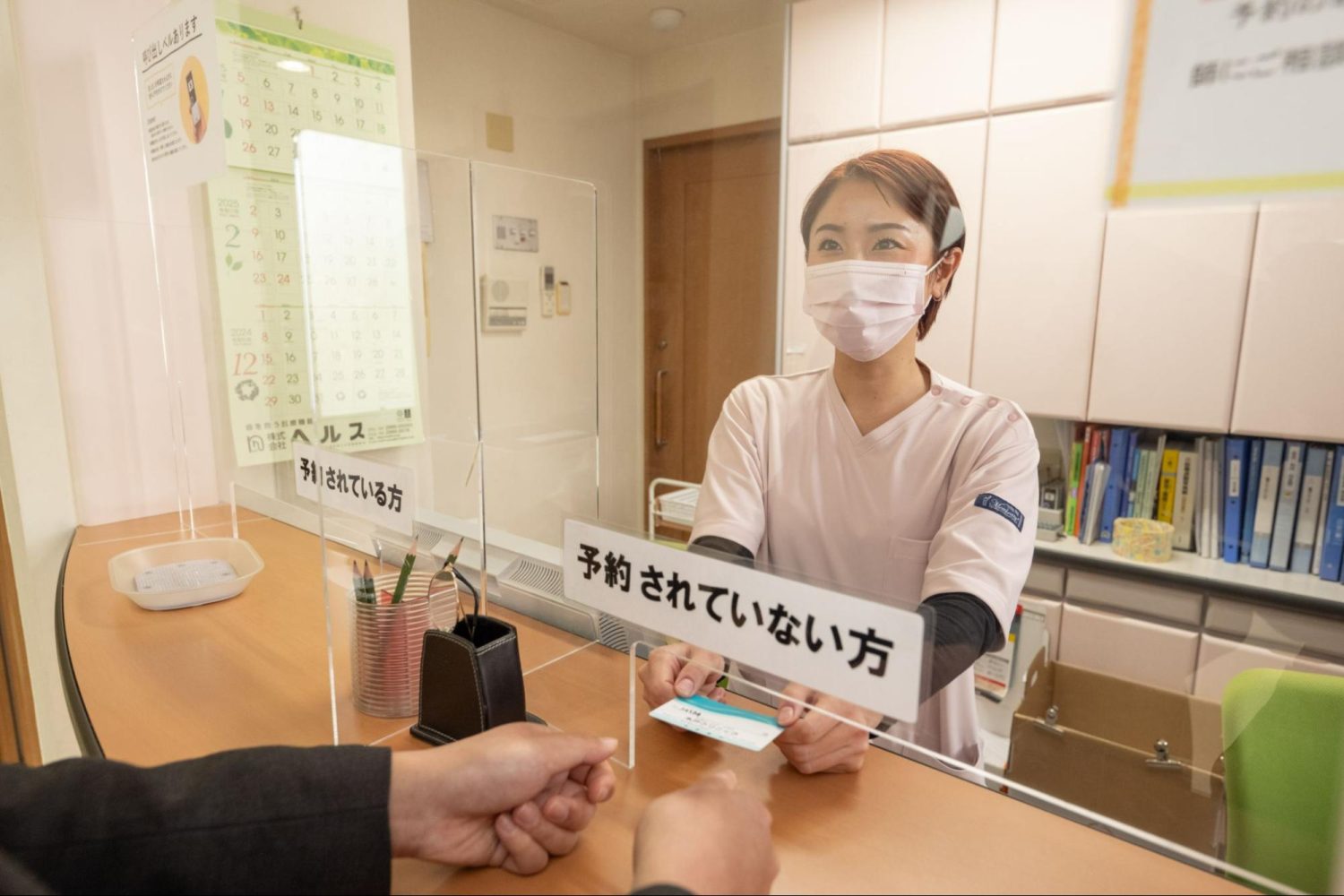 木戸クリニックphoto