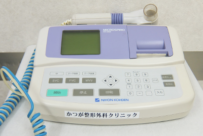 かつが整形外科クリニックphoto