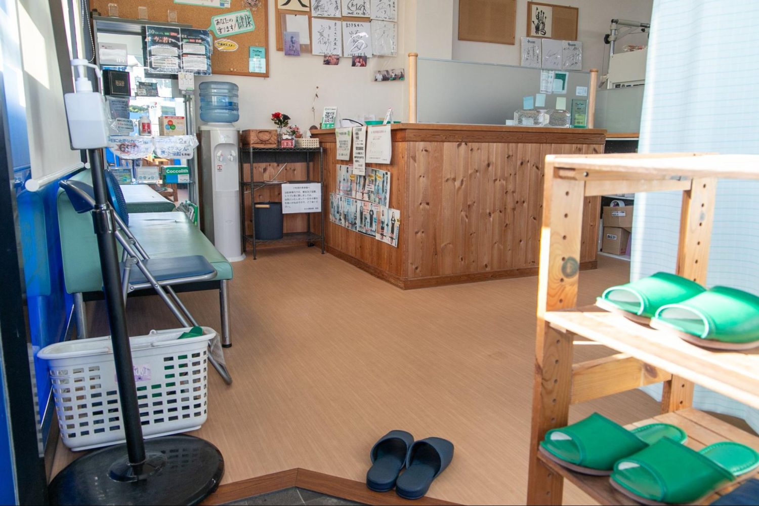 まさき整体院photo