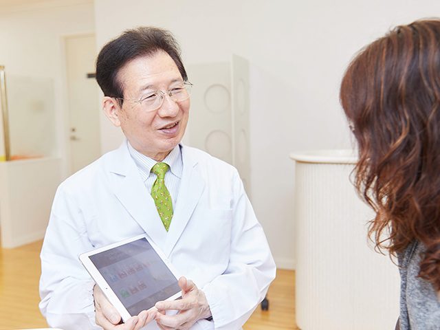 かねまつ矯正歯科photo