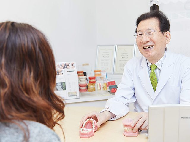 かねまつ矯正歯科photo