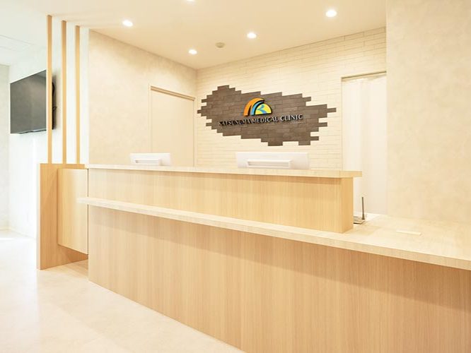 かつぬま内科クリニック