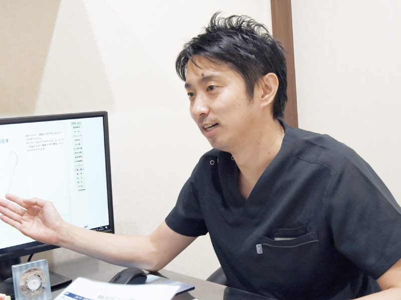 まつばら歯科口腔外科こども歯科