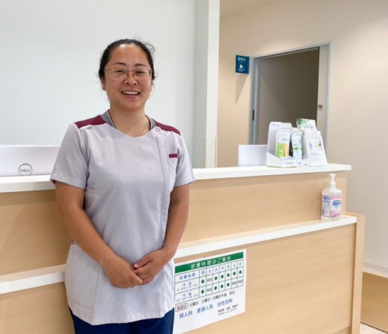 みちこ女性クリニック