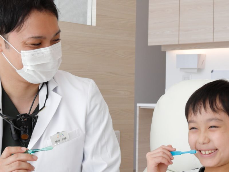 井口にじいろ歯科・矯正歯科