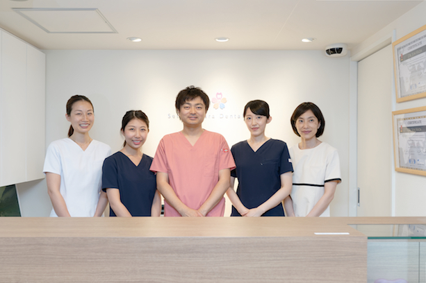 成城さくら歯科