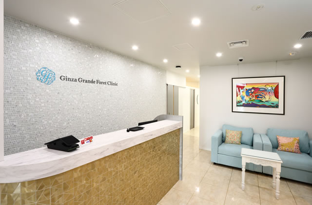 銀座グランフォレクリニックphoto