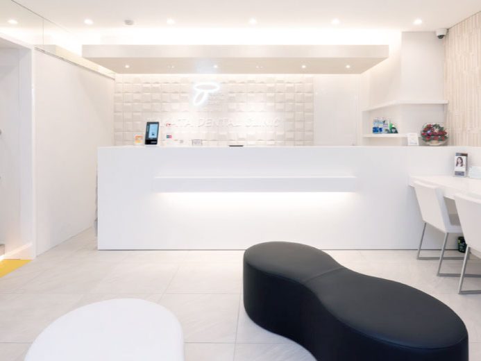 たかた歯科医院