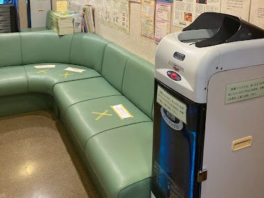 平和島駅前歯科医院