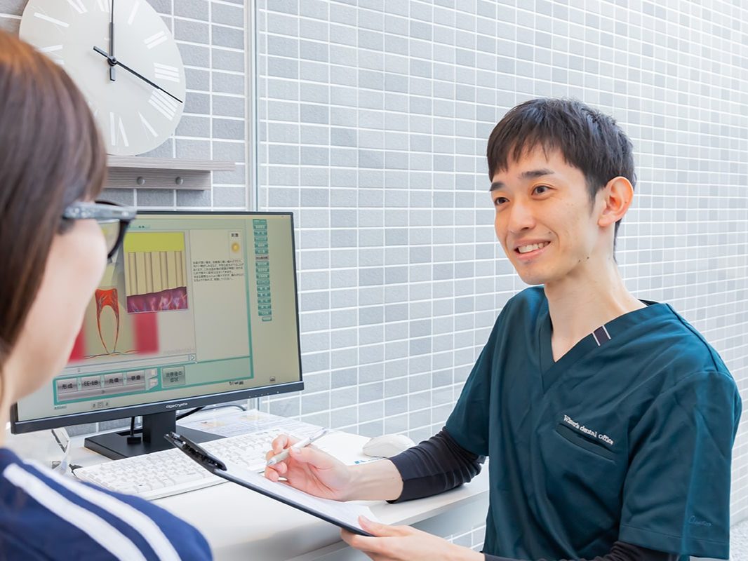 Wisteria dental officephoto