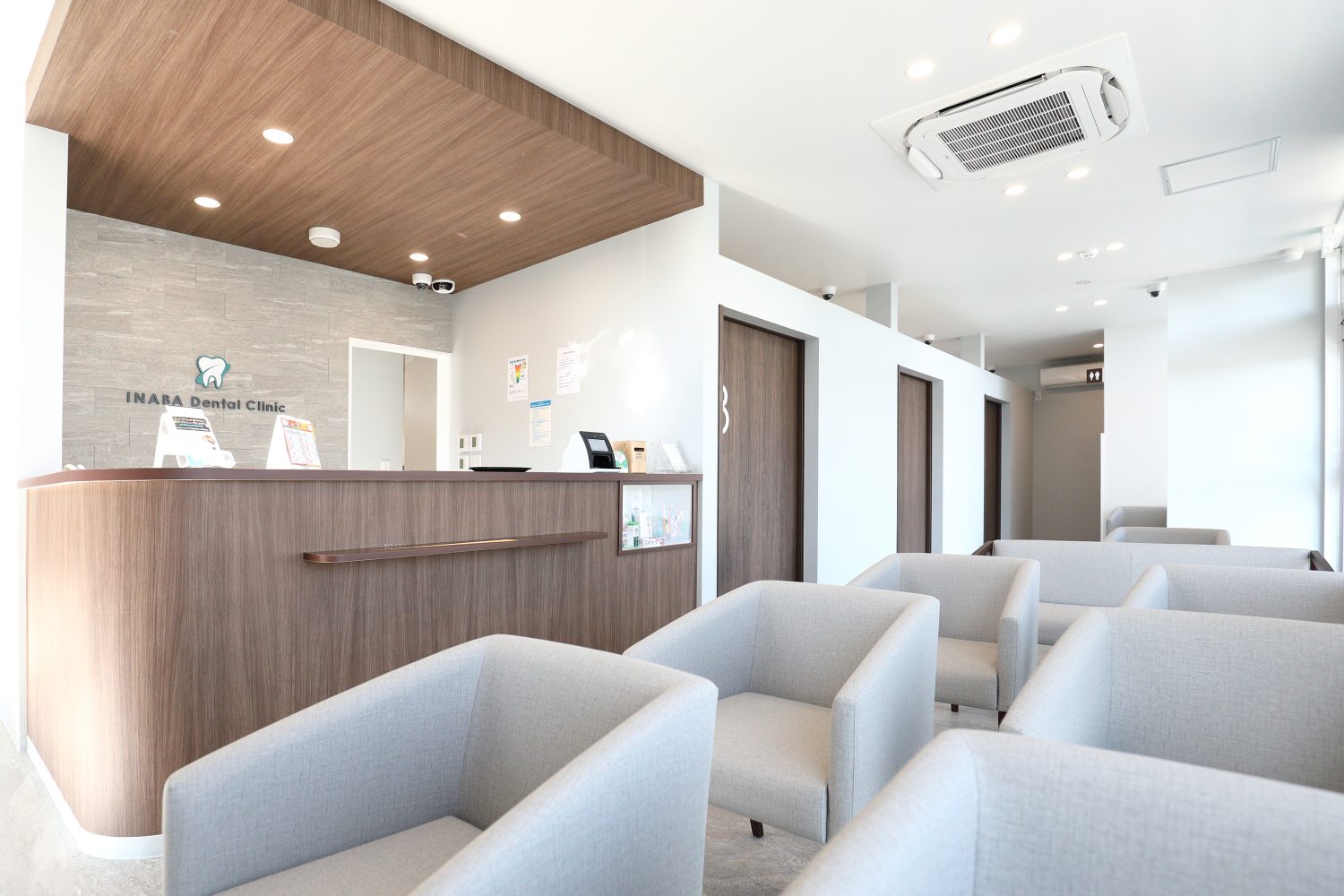 いなば歯科クリニックphoto