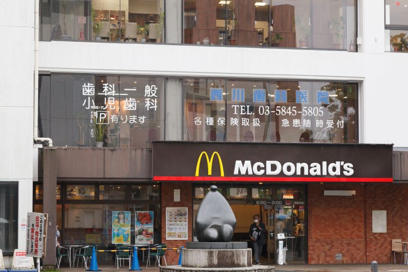 西川歯科医院photo