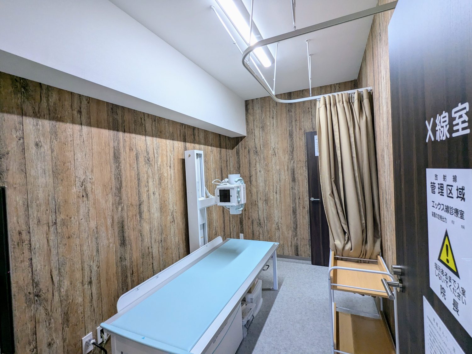 所沢駅前クリニック