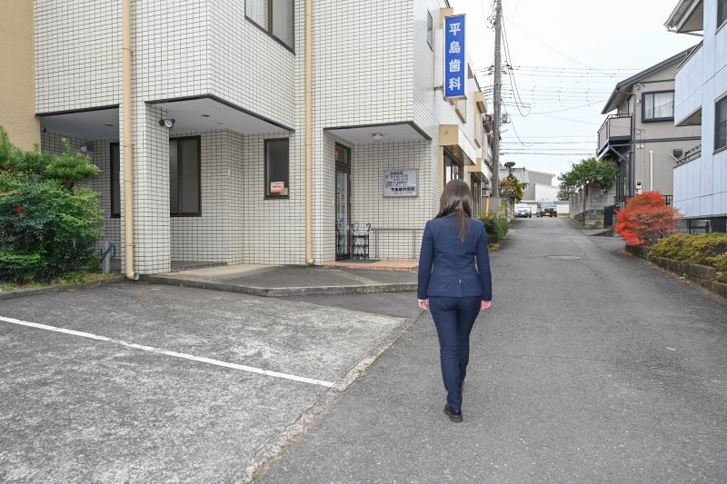 平島歯科医院photo