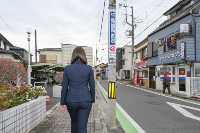 平島歯科医院photo