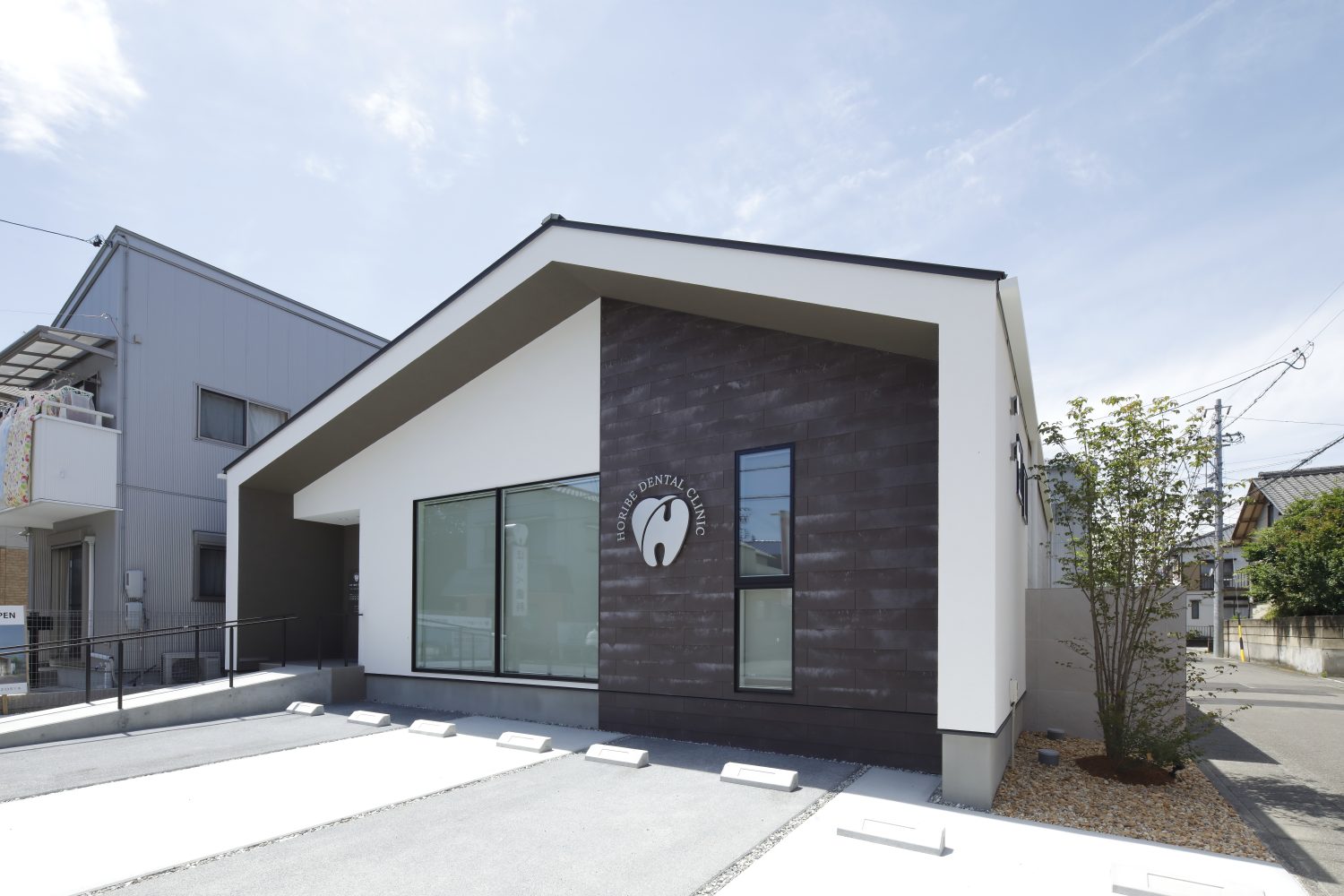 ほりべ歯科クリニックphoto