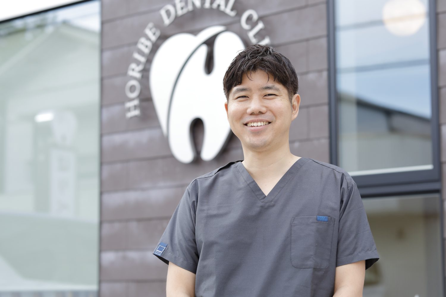 ほりべ歯科クリニックphoto