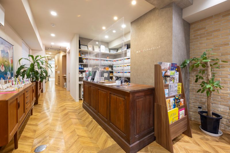 横田デンタルクリニック